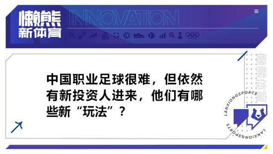 履行卧底步履的美国中情局奸细肖恩·布瑞尔接到了一个新使命：他必需查询拜访一个叫迈克尔·梅森的美国职业骗子，由于这位年青人可能会让美国官方蒙受可骇攻击巴黎的毛病指控但跟着巴黎可骇攻击的进级，奸细意想到这位年青人是无辜的，而且是他找到幕后真凶的独一线索……